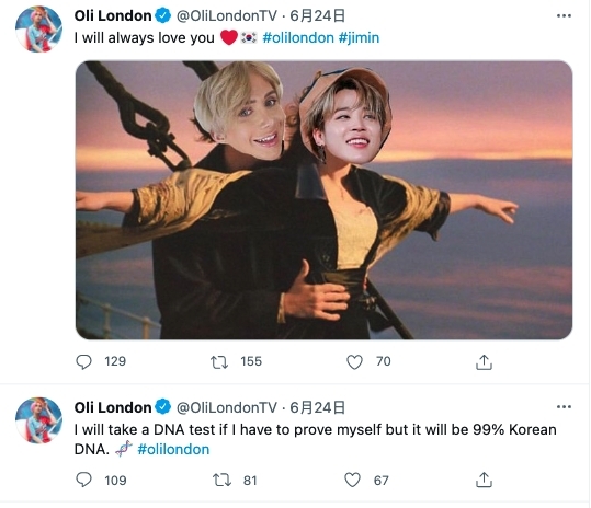 Oli London的打扮變成了韓國街頭風,頭髮漂染成浮誇的顏色