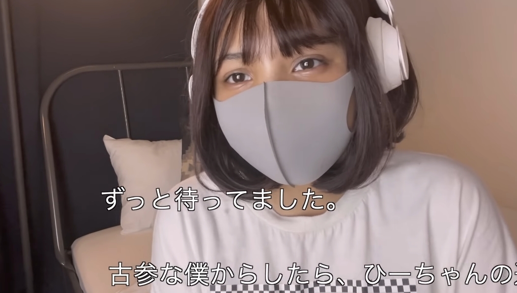 螢幕截圖 2021-07-16 下午7.01.52