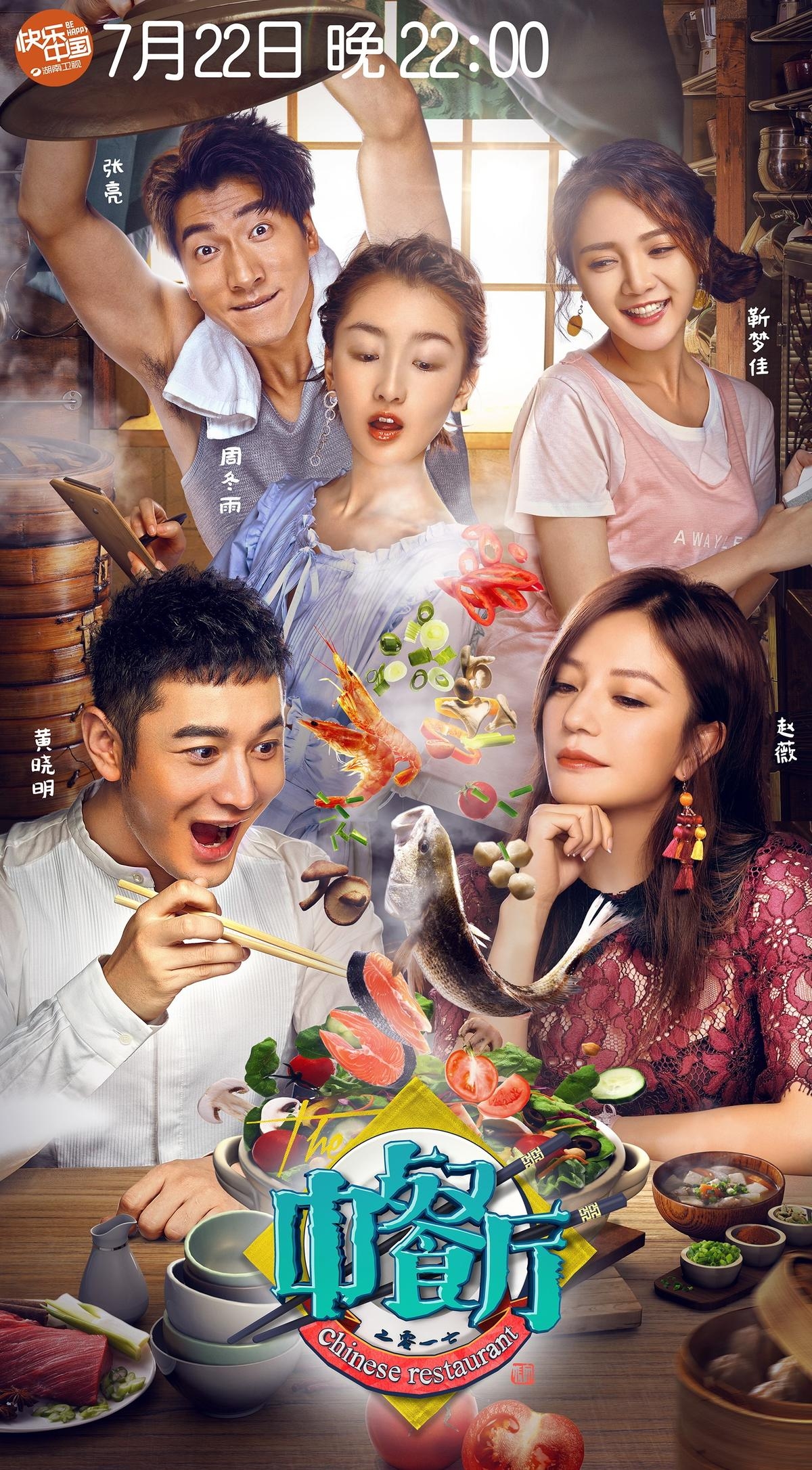 中國網民控訴K-pop抄襲,Blackpink/德魯納酒店/九尾狐傳都中槍,網民:玻璃心日常