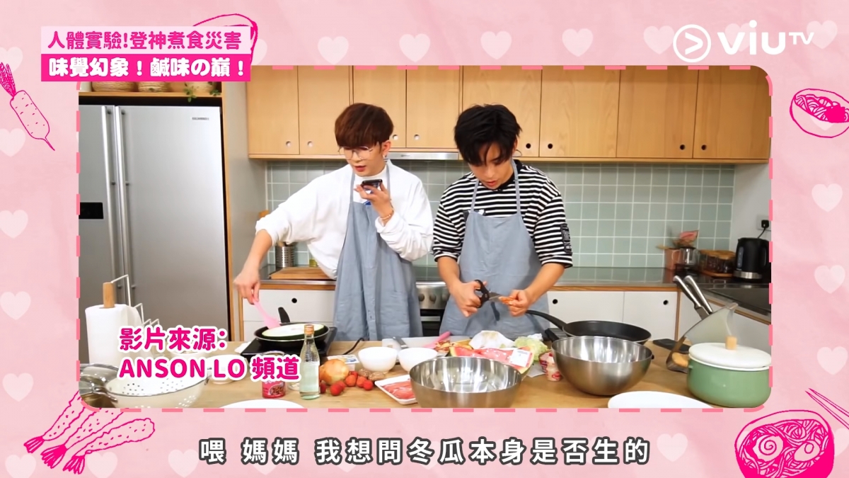【大叔的愛】港版專屬彩蛋合集!KK甜笑教整愛心便當/西面Darren跳可愛舞/「牧田CP」甜蜜Room Tour