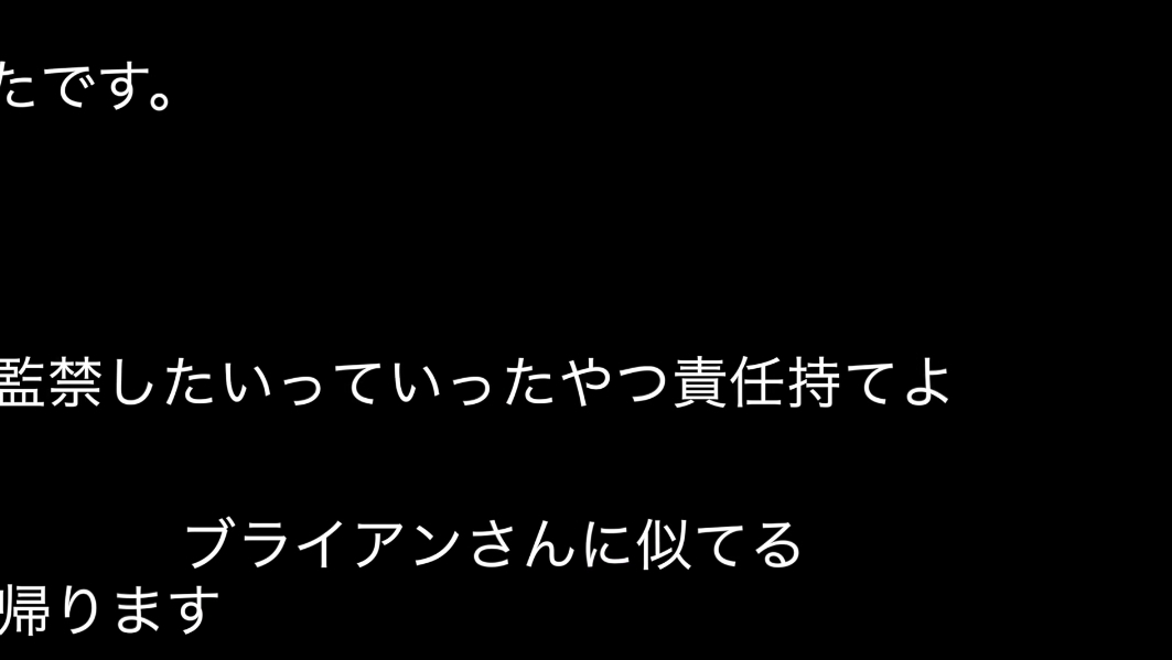 螢幕截圖 2021-07-16 下午7.03.45