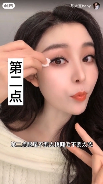 螢幕截圖 2021-07-12 下午6.23.37