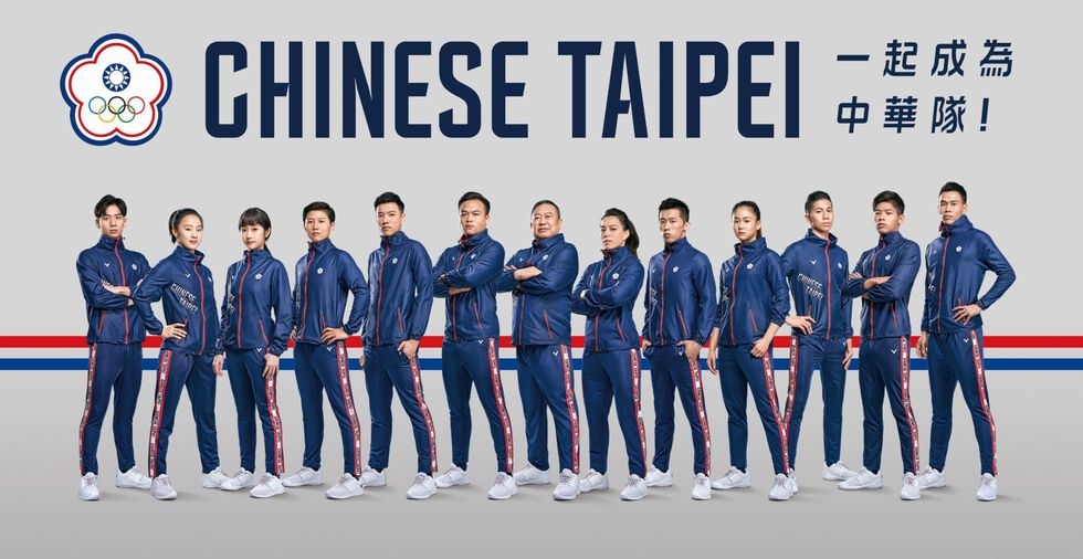 台灣的隊服就由 VICTOR 勝利體育贊助製作,開幕式的出場服更是以投稿方式徵選,最後選出設計師周裕穎的超暖心設計。