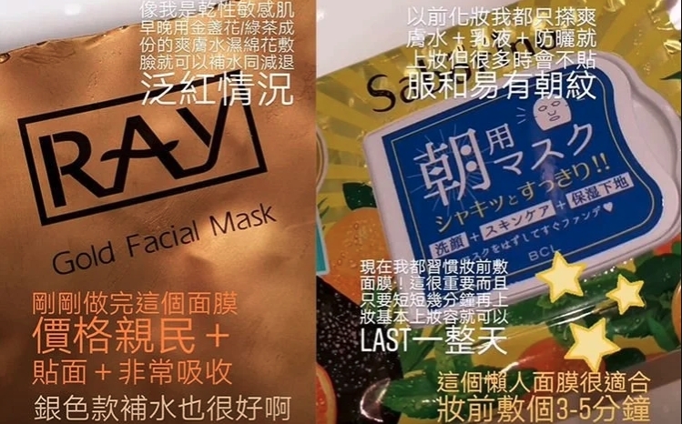 即使是與小小超出席公開活動,身價大升的郭嘉文亦只是手拿兩年前推出、價值二千多元的 Kate Spade 湖水藍色手袋。