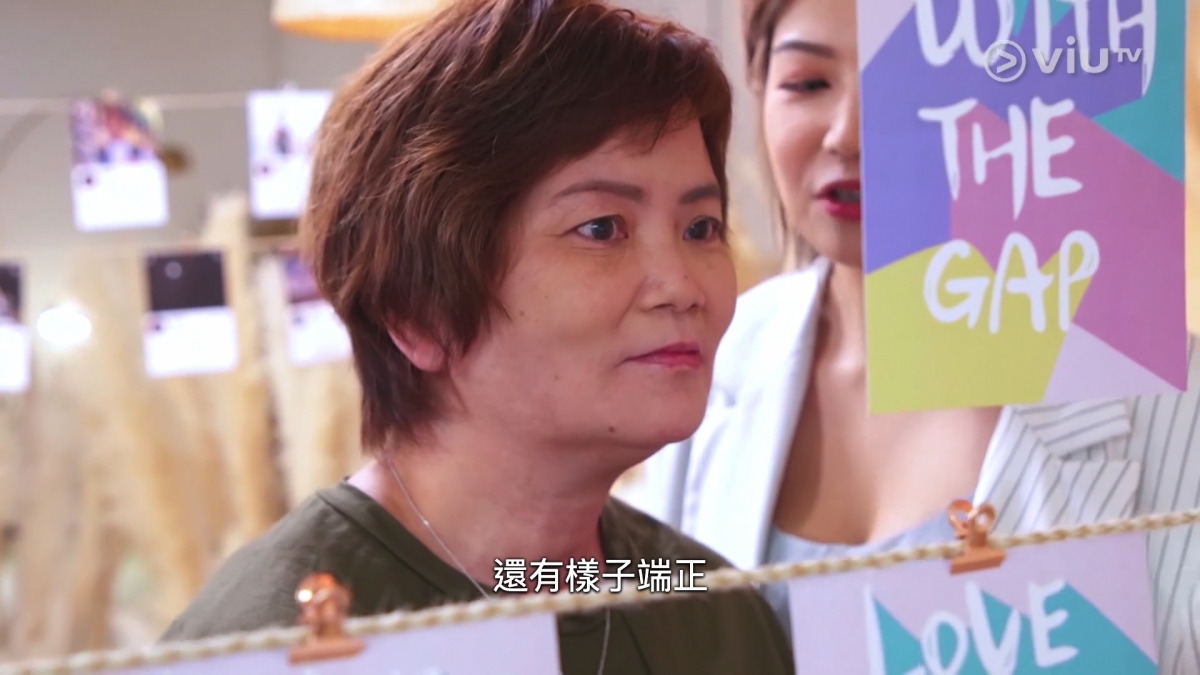 ViuTV《阿女又戀嚟》開播!4位參加者大起底,主播、星二代齊搵男友?