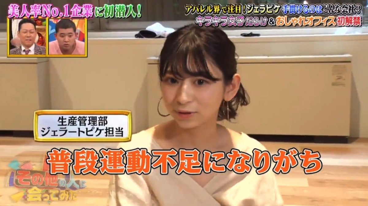 螢幕截圖 2021-07-05 下午4.19.14