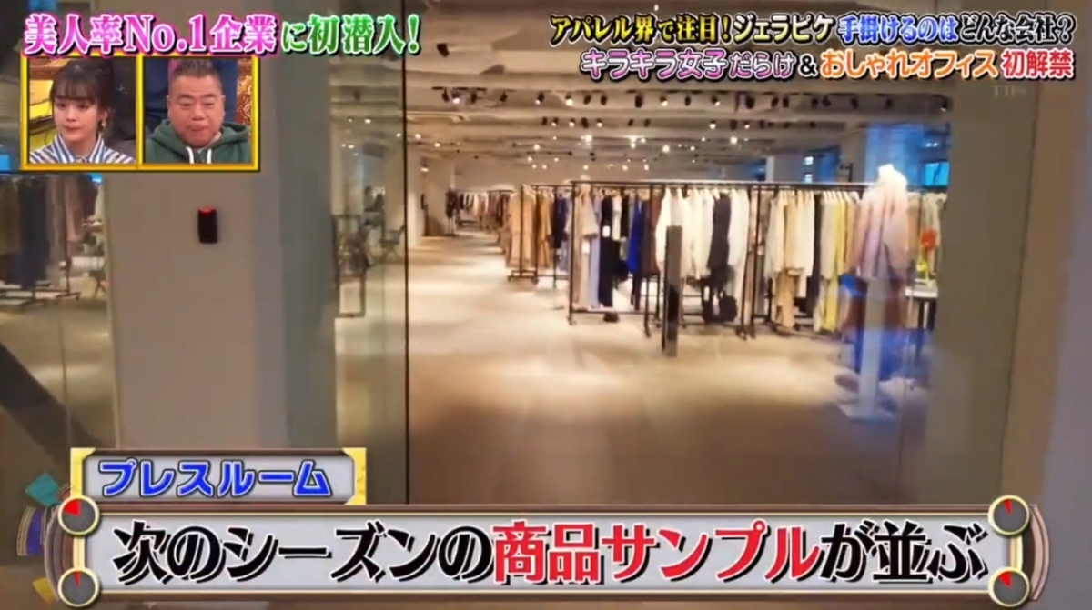 螢幕截圖 2021-07-05 下午4.19.39