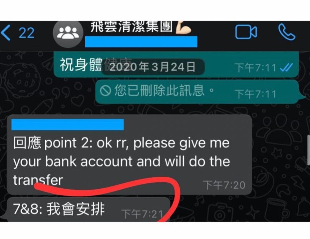 鍾舒漫質疑陳潔玲「C丁蟹」前言不對後語力撐男友,更指當初由Steve影樓所借出的寫真