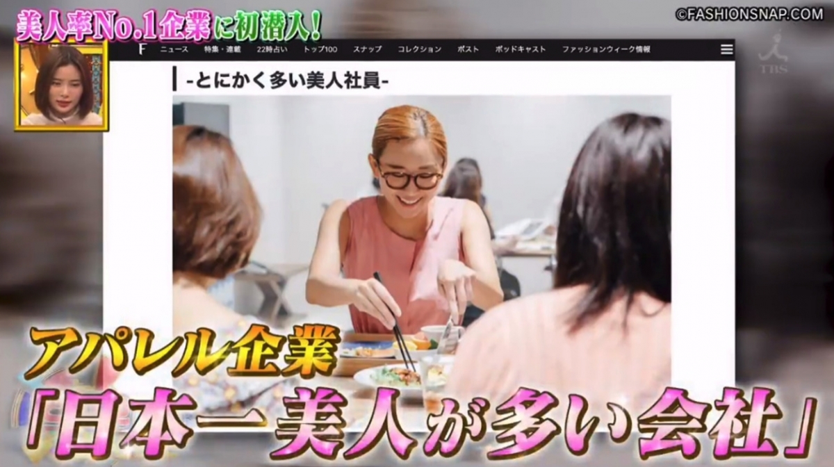 螢幕截圖 2021-07-05 下午4.15.50