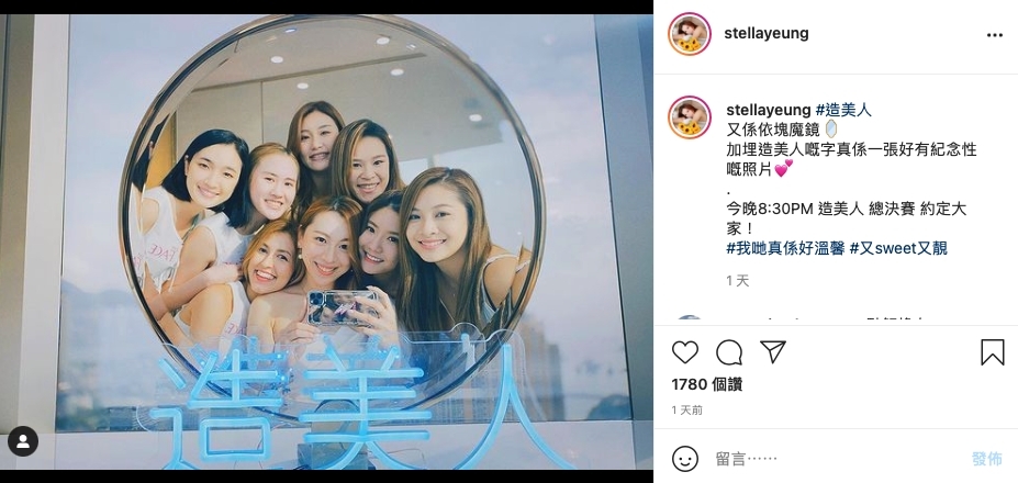 螢幕截圖 2021-07-05 下午12.50.16