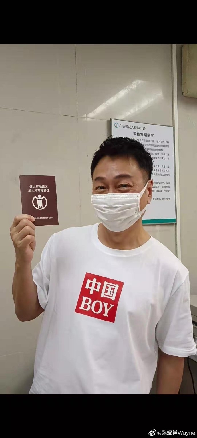 傳陳展鵬要求加人工惹怒TVB被減戲份,即睇6大小生身價!黎耀祥不及王浩信?第一位被指不值?