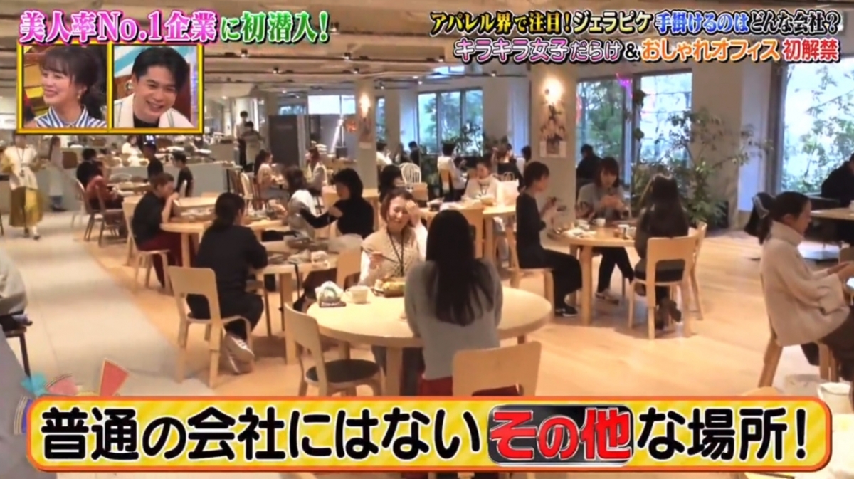 螢幕截圖 2021-07-05 下午4.18.48