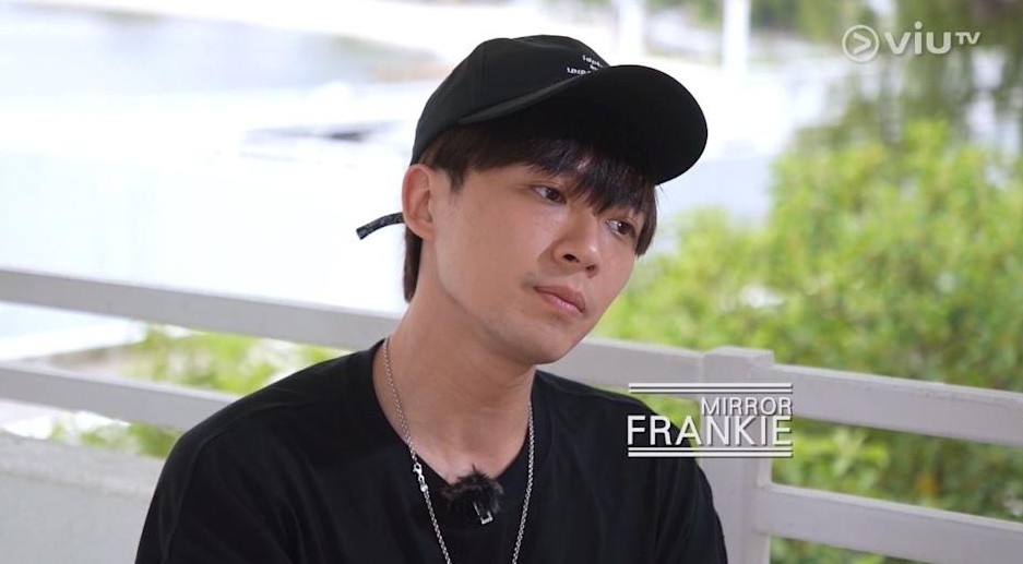 調教你MIRROR frankie
