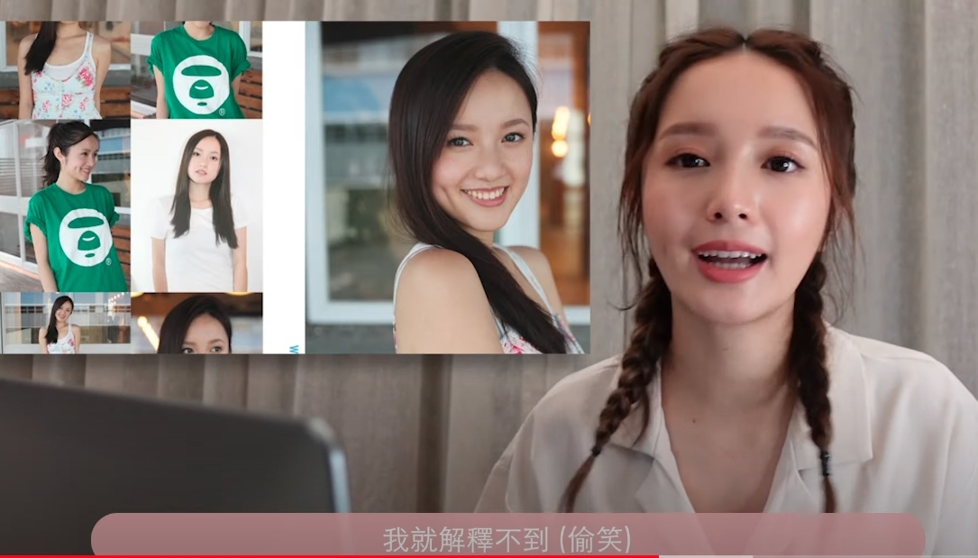 鄺潔楹的畢業照,風格就和現在相類近,不過她都自言知道鼻翼變窄了了不少,當時是靠長久以來養成捏鼻子的習慣