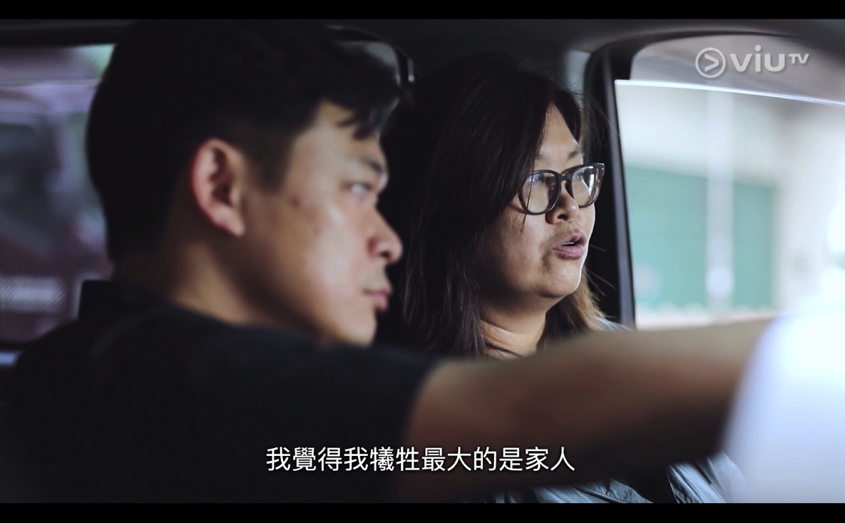 螢幕截圖 2021-07-02 下午12.27.09