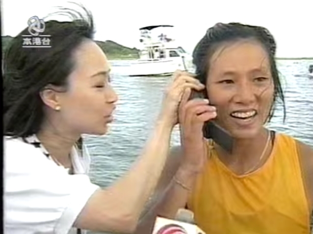 螢幕截圖 2021-07-28 下午5.17.44