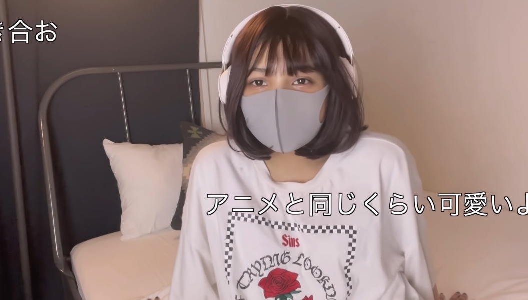 螢幕截圖 2021-07-16 下午7.02.15