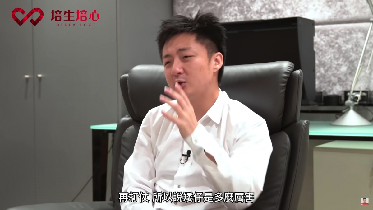 螢幕截圖 2021-07-13 下午4.01.55