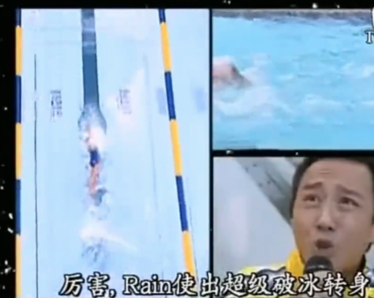 「破冰轉身」是劇中最為人熟悉的招式,唐寧當時在到達池邊後蓄力一蹬,水面就如冰面裂開一樣,