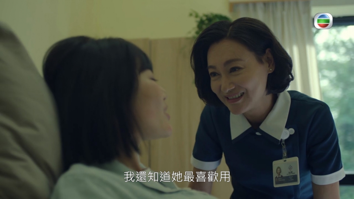【刑偵日記】惠英紅得知吳沚默對花生敏感,於是就在戴祖儀的手巾塗上花生