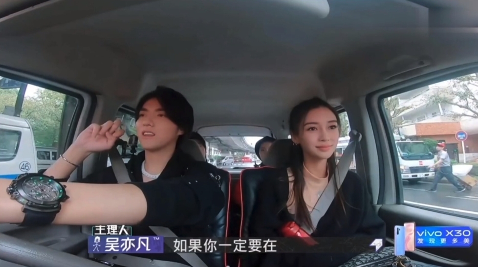 螢幕截圖 2021-07-26 下午5.26.42