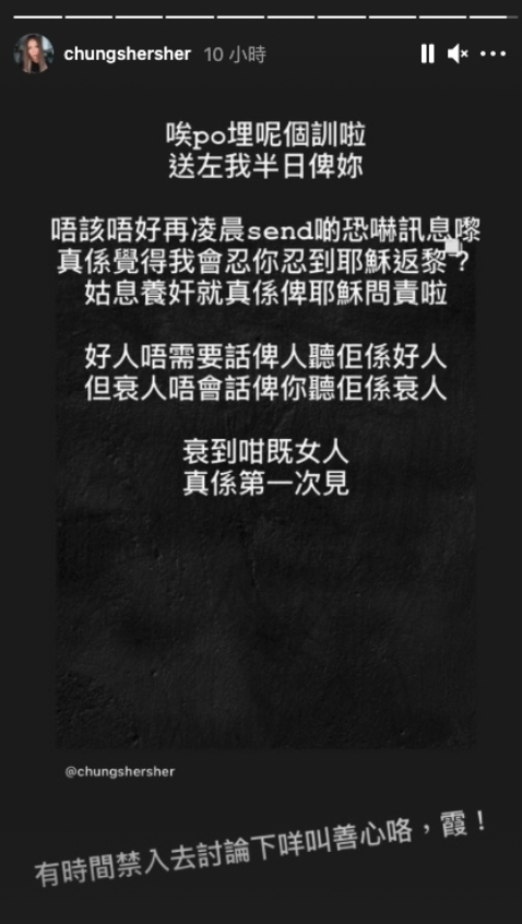 螢幕截圖 2021-07-09 上午11.21.11