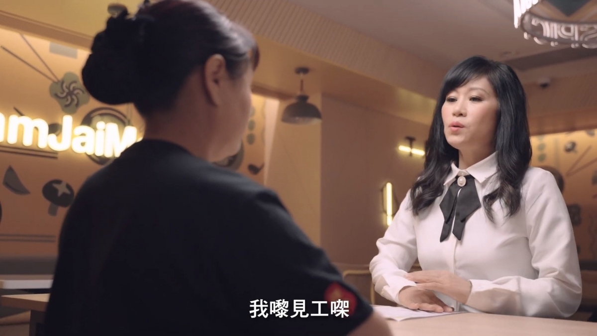 七仙羽(七師傅)近來人氣甚高,廣告代言不斷!七師傅曾拍攝宣傳片時當「譚仔姐姐」