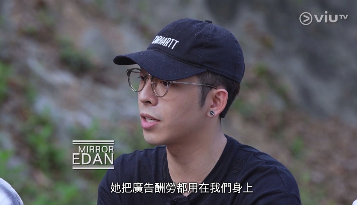 螢幕截圖 2021-07-02 下午12.27.21