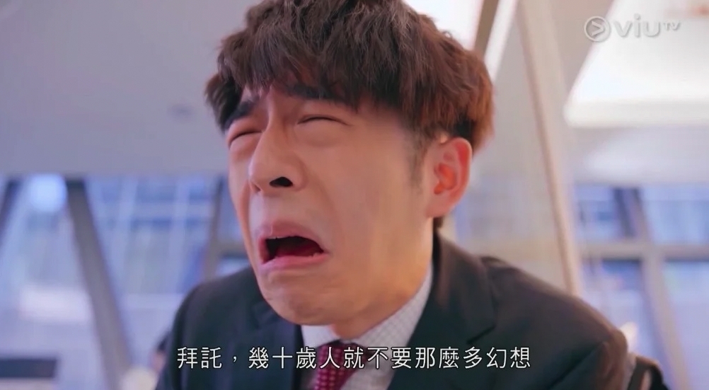 Edan呂爵安朗誦, Edan呂爵安芝麻街Bert, Edan呂爵安呂頌賢山下智久