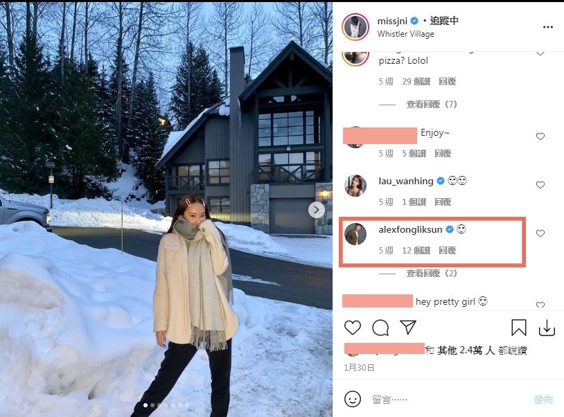 方力申自跟鄧麗欣(Stephy)分手後就再無拍拖,與陳瀅的緋聞傳得熱哄哄