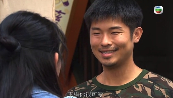 螢幕截圖 2021-07-06 下午6.54.28