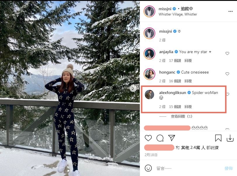 方力申自跟鄧麗欣(Stephy)分手後就再無拍拖,與陳瀅的緋聞傳得熱哄哄