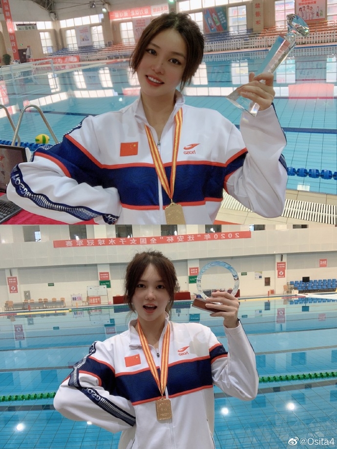 007YVn91ly1gldesjr7cyj32c033ynpf