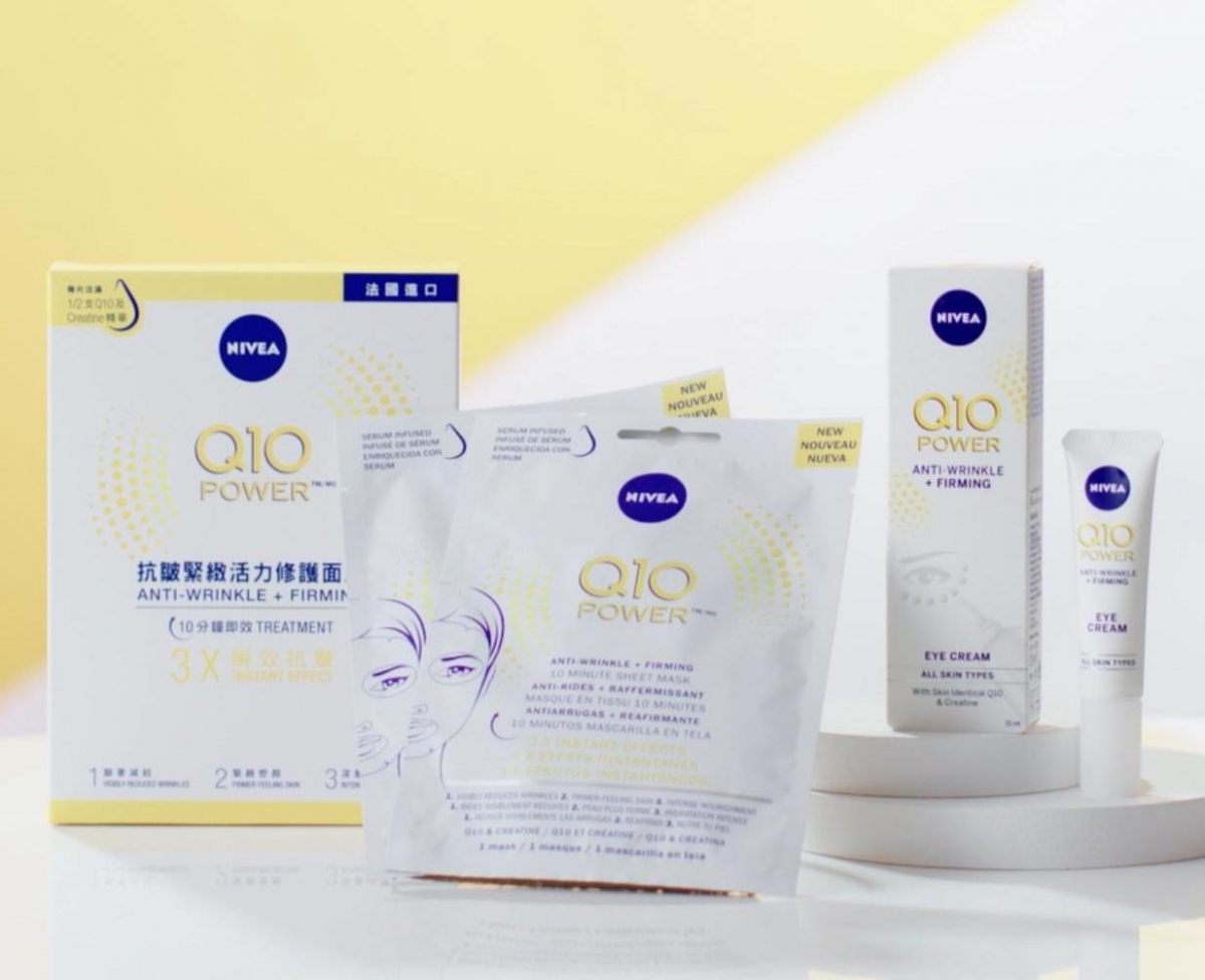 NIVEA