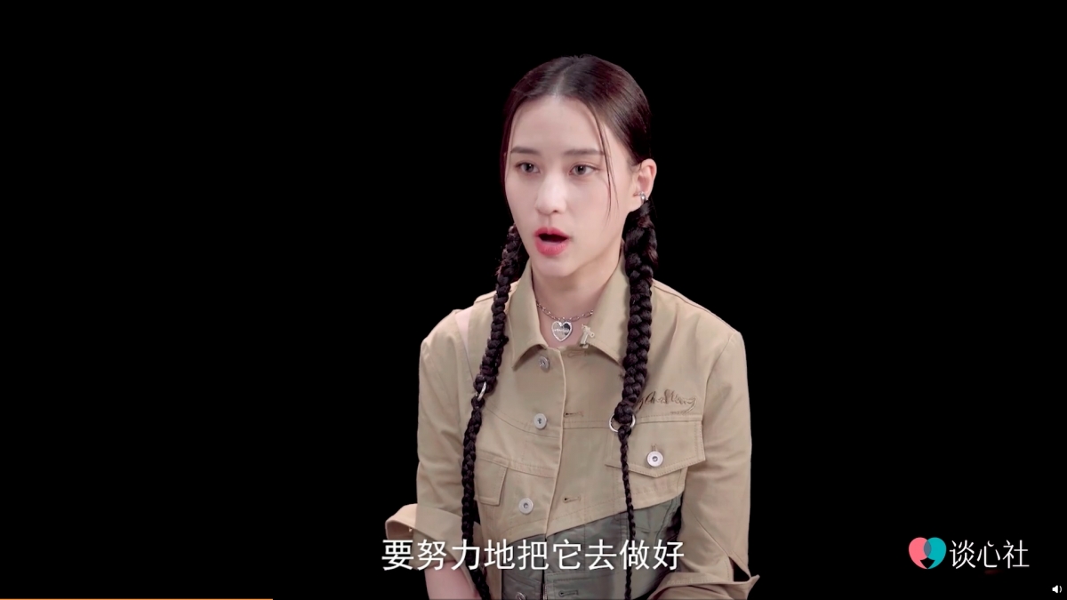 何超蓮直言享受「富家女」光環,起步比人快!生活富貴,但直言零用錢唔多?