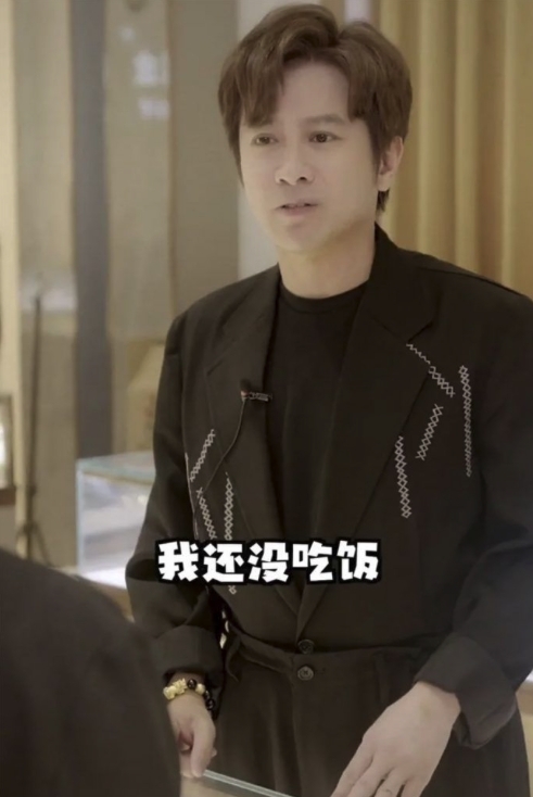 螢幕截圖 2021-07-23 下午3.59.01
