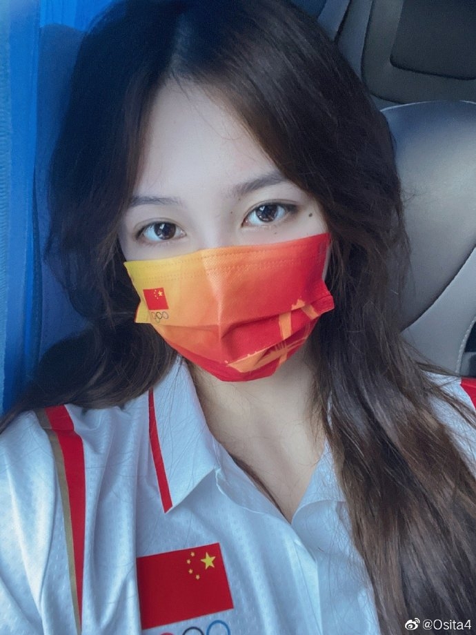 007YVn91gy1gsmcp7a9tqj30u0140ah8