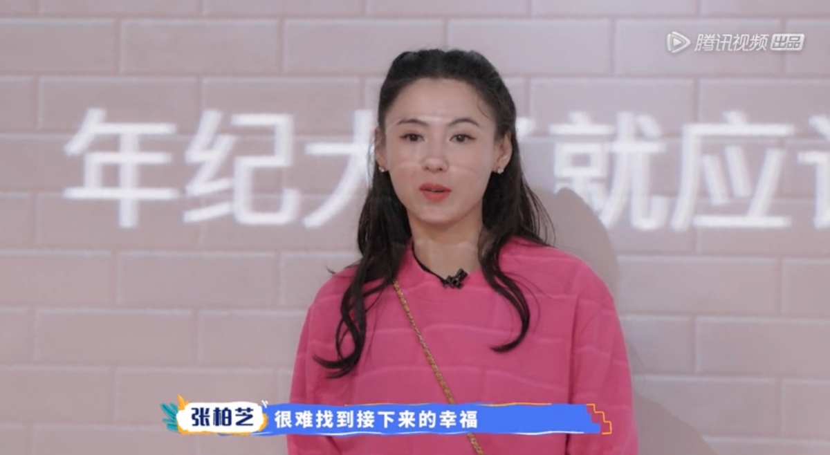 張柏芝自爆離婚後多筍盤追,大曬幸福!借仔仔Lucas「過橋」抄對方牌?