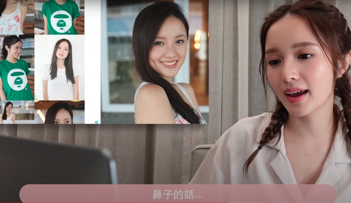 鄺潔楹的畢業照,風格就和現在相類近,不過她都自言知道鼻翼變窄了了不少,當時是靠長久以來養成捏鼻子的習慣