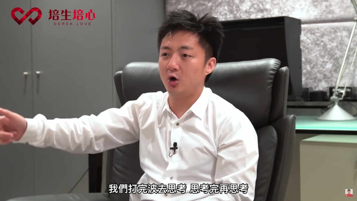 鐘培生「神邏輯」為矮人平反:成日諗嘢所以矮,指193身高阻視野,公審「高人」