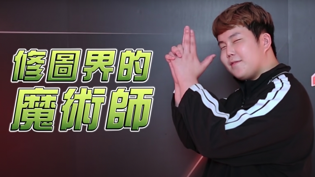 小宜性格也十分討喜，正能量滿滿的讓觀眾都對他的修圖行為不反感。他的真身曝光後神奇地粉絲不跌反升