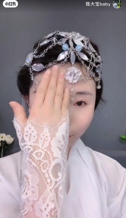 螢幕截圖 2021-07-12 下午6.26.38