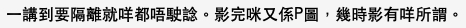 螢幕截圖 2021-07-13 下午6.10.44
