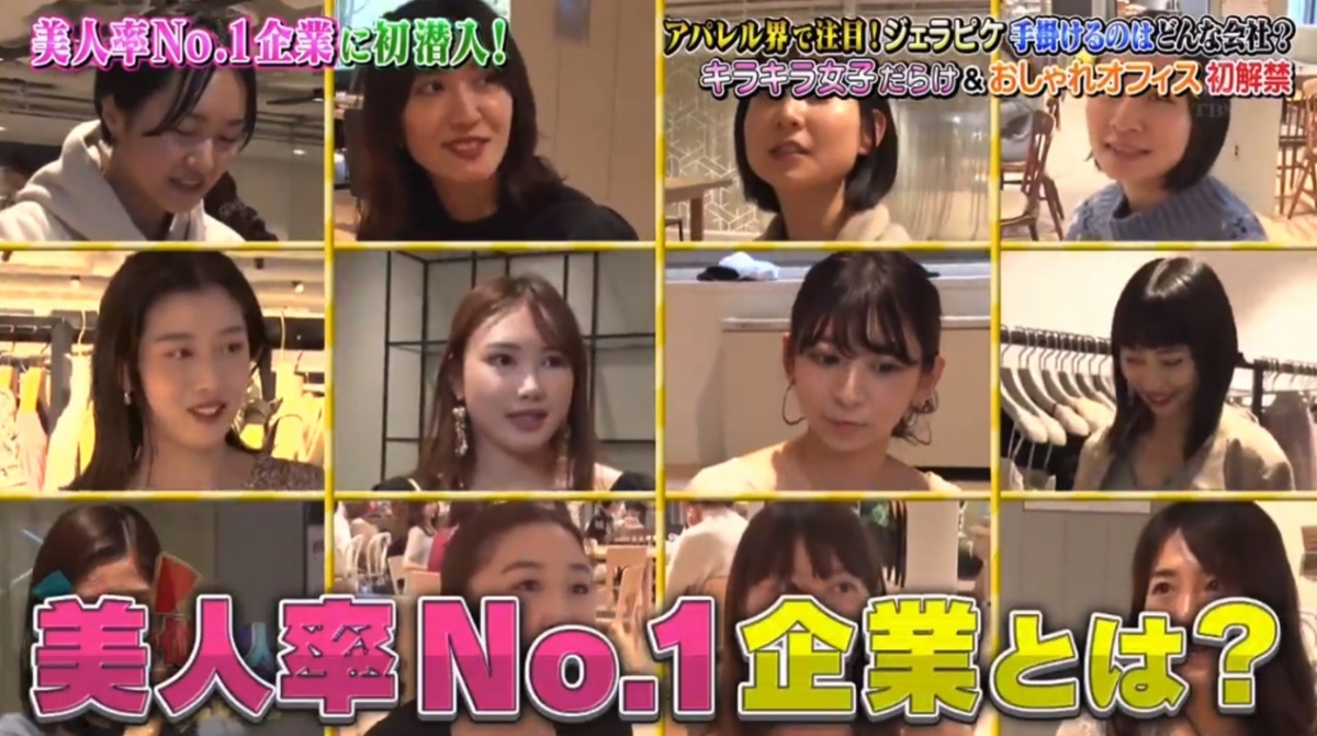 螢幕截圖 2021-07-05 下午4.15.35