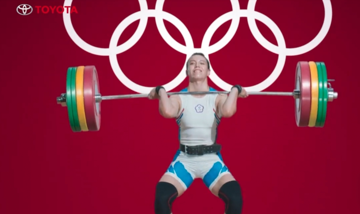 27歲的郭婞淳3度挑戰奧運,首次在倫敦奧運獲第8名,5 年前里約奧運則獲得銅牌,這次捲土歸來可說是大成功,被封「舉重女神」!