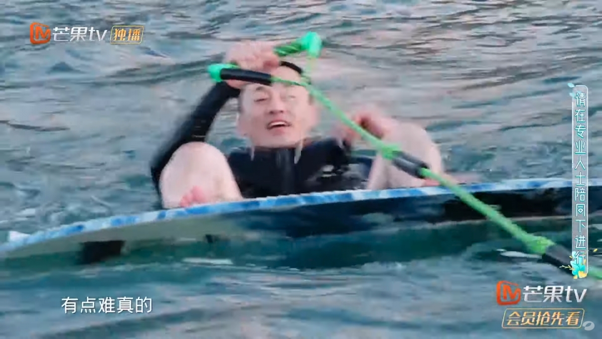 【妻子的浪漫旅行】張馨月大爆林峯「要人幫手剪指甲」兼爛玩,講「你放心」代表夜番屋企?