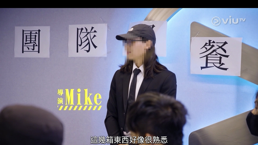ViuTV 或有意開運動賽新節目紛妙表示期待,有網民更希望mike導可以上陣出賽