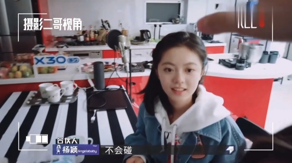 螢幕截圖 2021-07-26 下午5.28.56