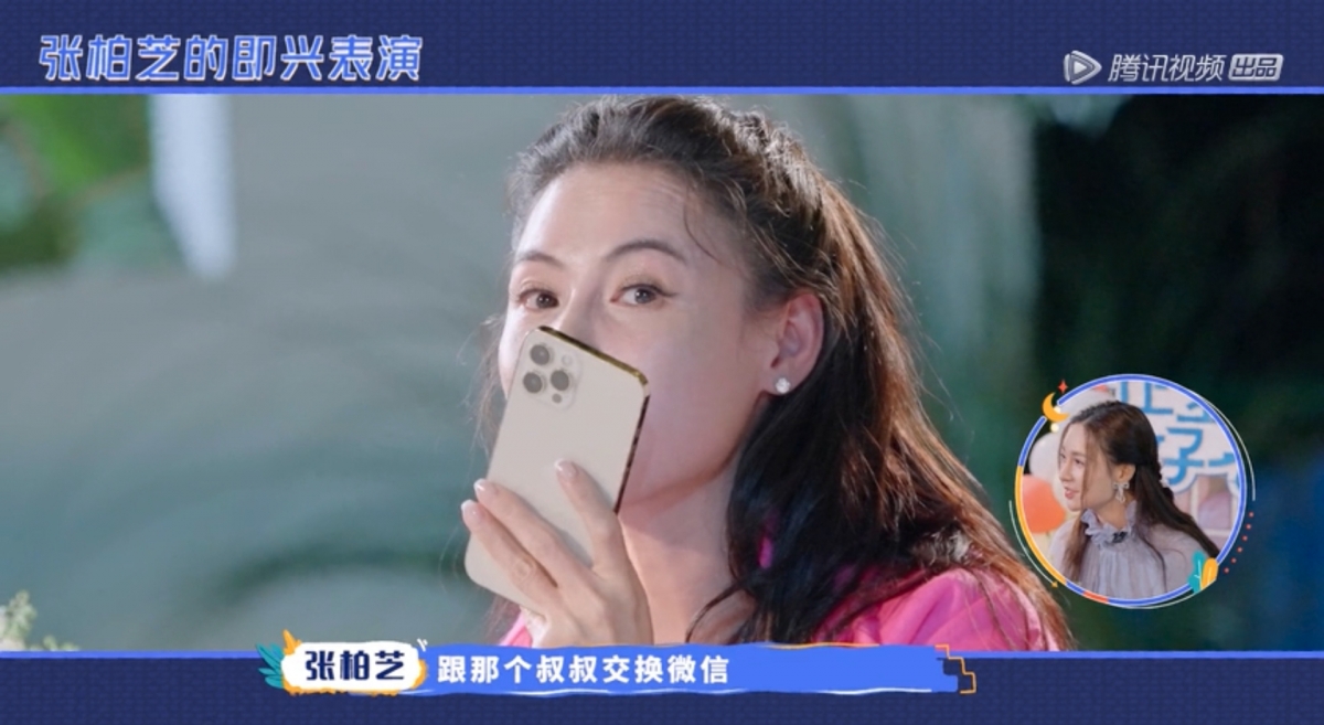 張柏芝自爆離婚後多筍盤追,大曬幸福!借仔仔Lucas「過橋」抄對方牌?