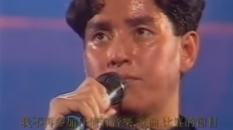 其後雙方粉絲更在場外發生肢體衝突,雙方粉絲鬥到譚詠麟被質疑 1988 年「買獎」後宣布不再參加有比賽性質的任何音樂活動,才慢慢落幕。